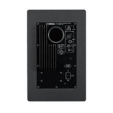 Yamaha HS8 Powered Studio Monitor Black